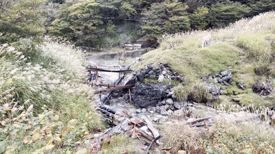 Attakayu Public Onsen