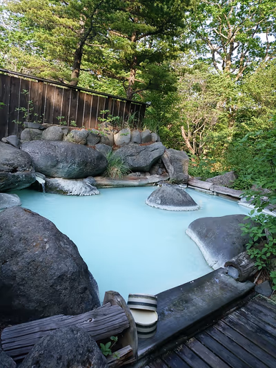 Attakayu Public Onsen — photo 04