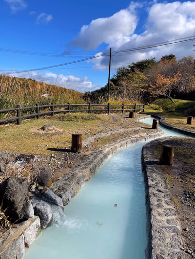 Attakayu Public Onsen — photo 05