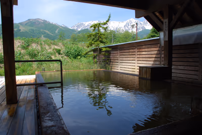 Hakuba Happo Onsen Obinata no yu — photo 10