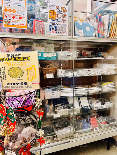 Kamaburo — photo 25