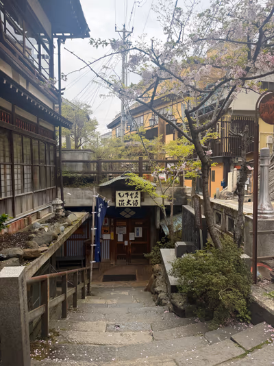 Public bath No.9 O — photo 13