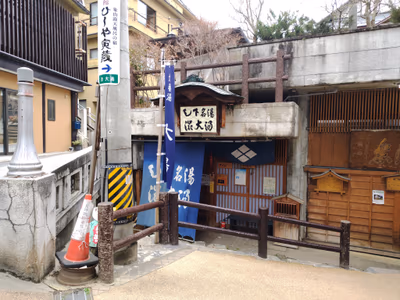 Public bath No.9 O — photo 18