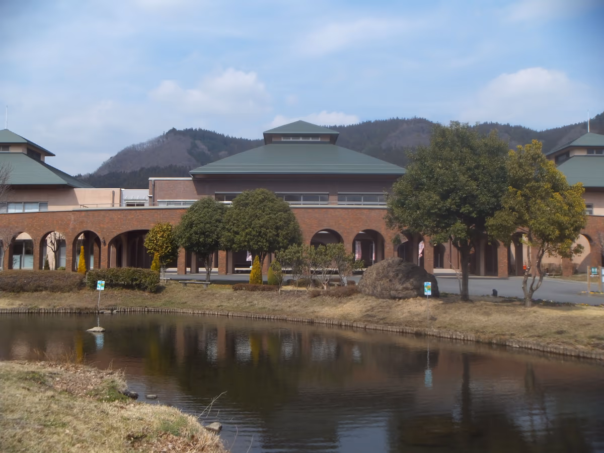 Natural Hot Spring Toge