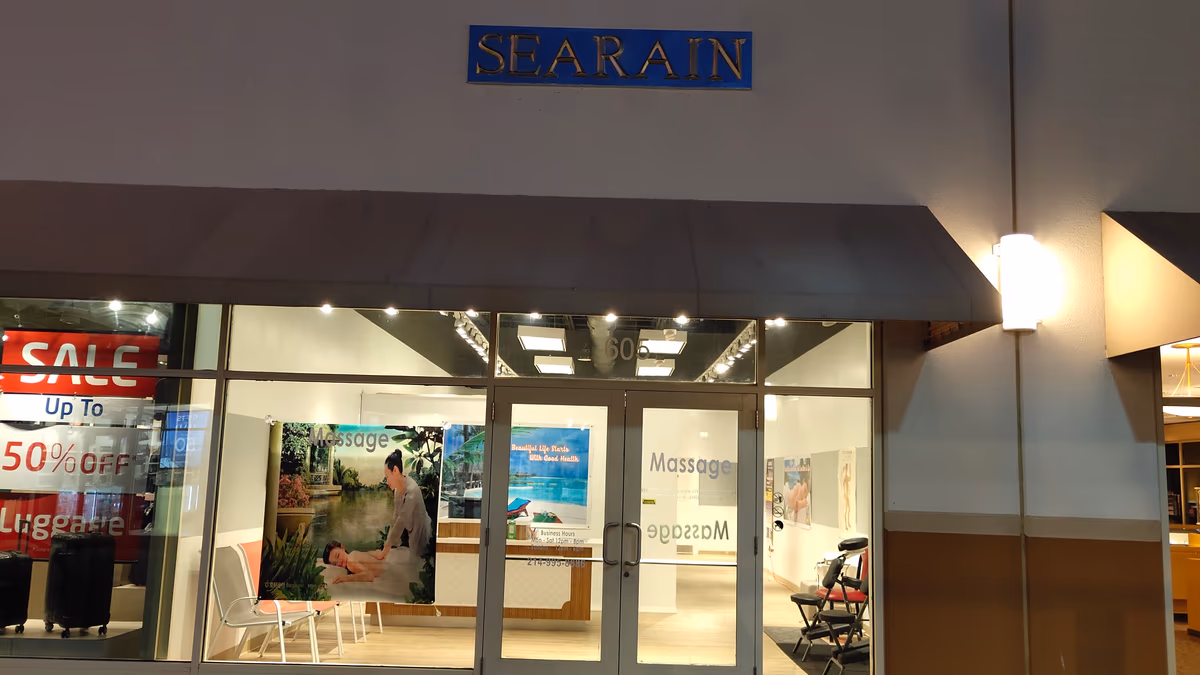 SEARAIN