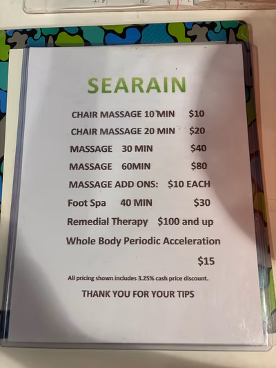 SEARAIN — photo 13