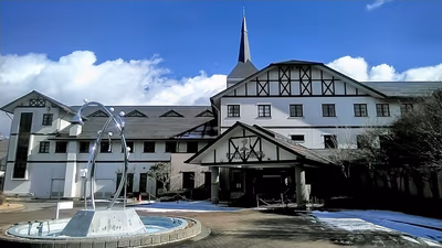Minowa Hot Spring Nagata — photo 11