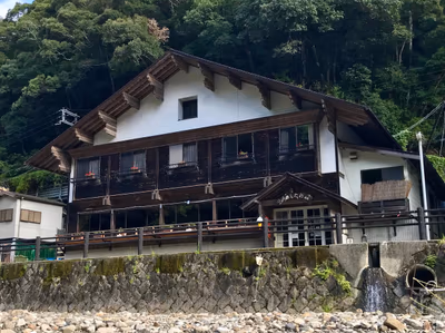 Yunominesou — photo 12
