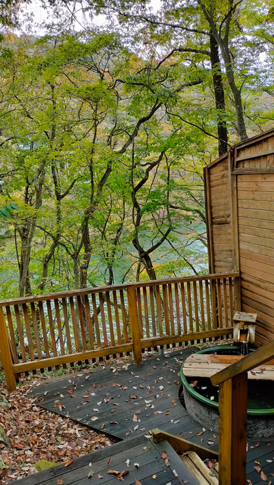 Akebi Onsen — photo 21