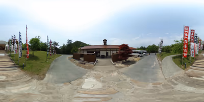 Kagura Village (Monzen Touji Mura — photo 16