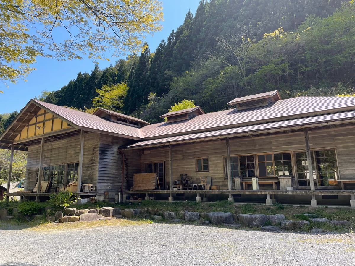 Oiwake Onsen