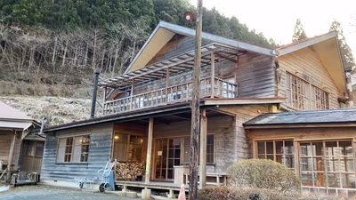 Oiwake Onsen — photo 08