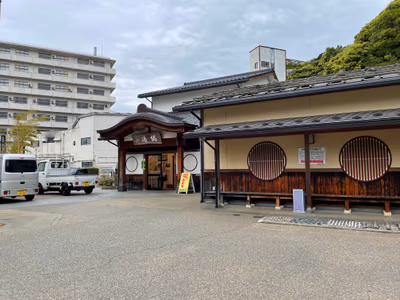 Awazu Onsen Public Bath — photo 02