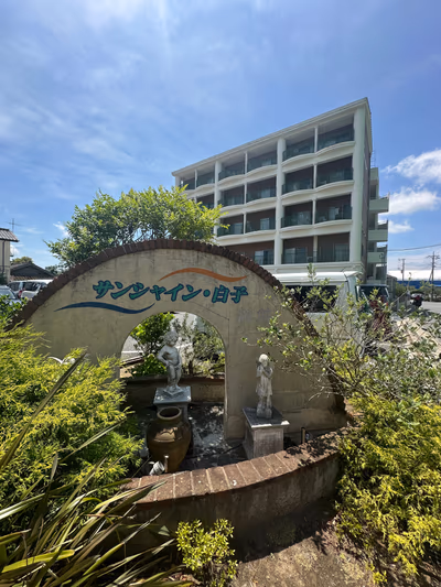 Seishōtei Shirasuna — photo 15