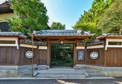 Takeo Onsen Romontei — photo 22