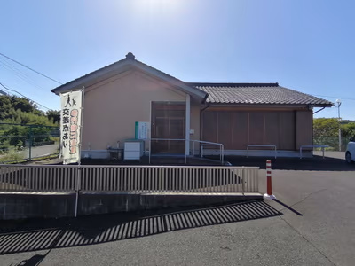 内山温泉 共同浴場 — photo 12
