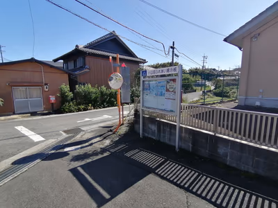 内山温泉 共同浴場 — photo 13