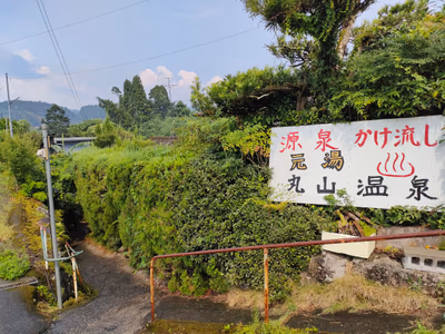 Sekaiichi Spring — photo 06