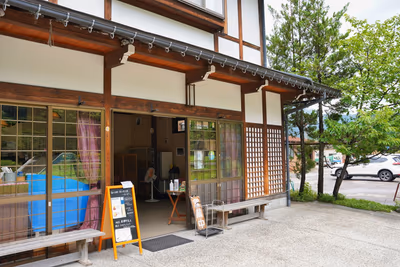 Shirakawa — photo 09