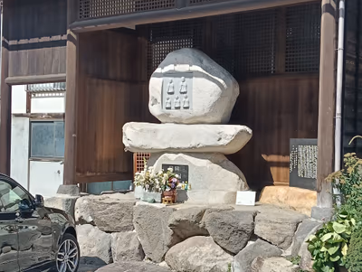 Shirakawa — photo 10
