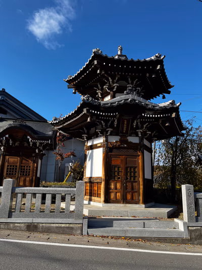 Bessho Hot Spring — photo 15