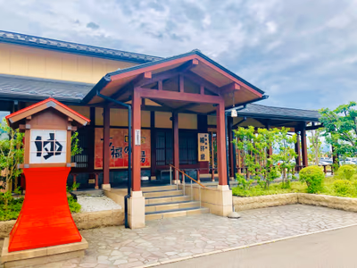 Unohama Hot Spring — photo 07