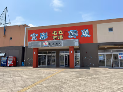 Unohama Hot Spring — photo 08