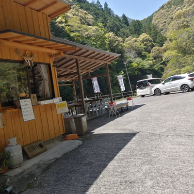Kamiyu onsen — photo 03