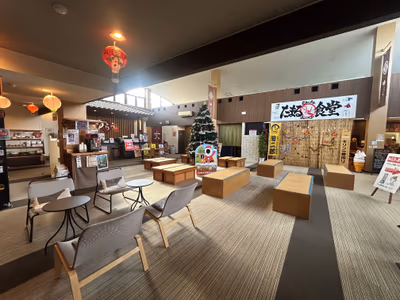 Utsunomiya Natural Onsen Yurara — photo 07