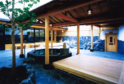 Taketori Onsen Akarinoyu — photo 10