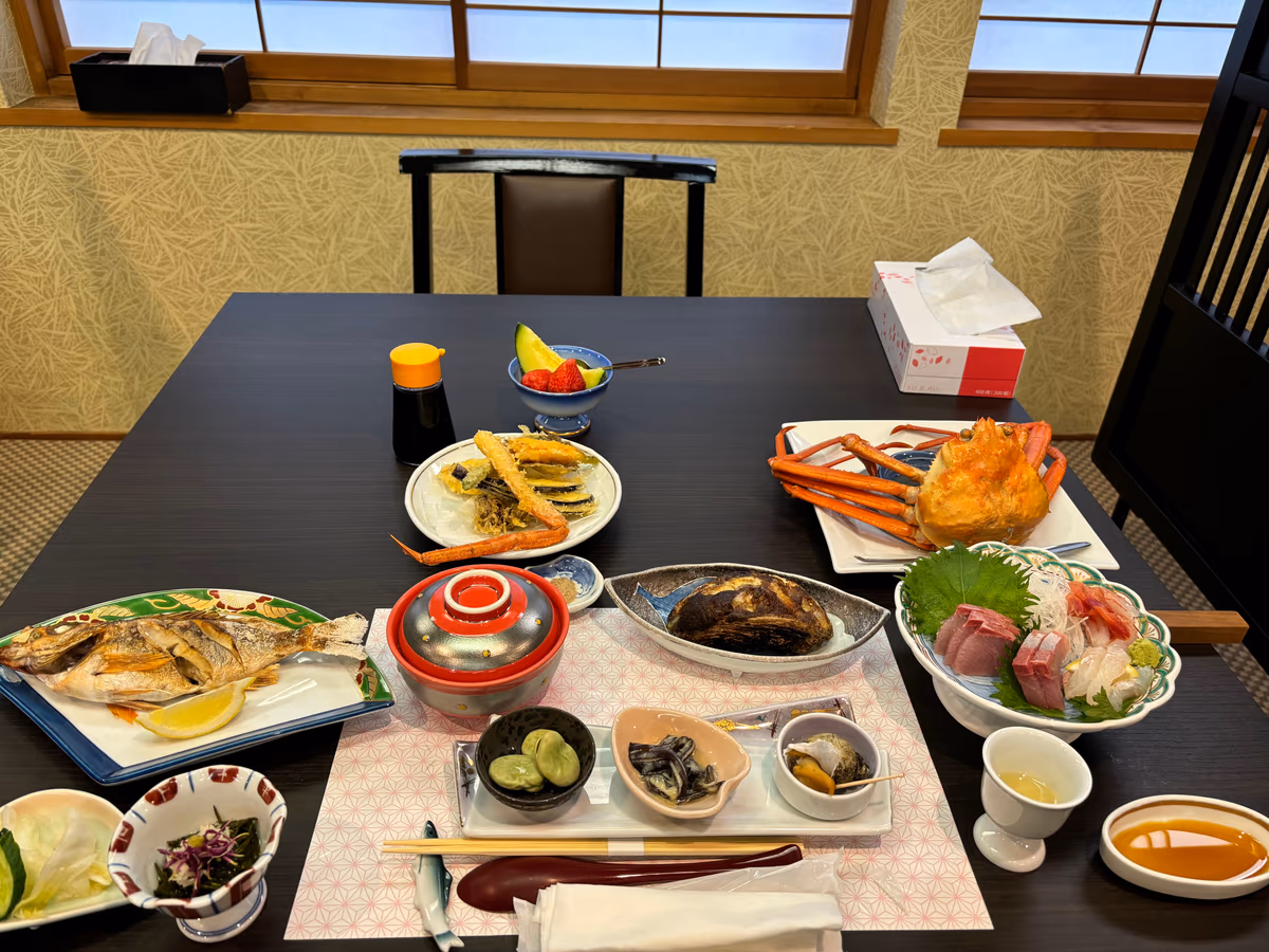Minami Ryokan