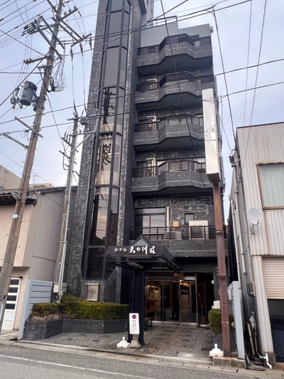 Minami Ryokan — photo 16