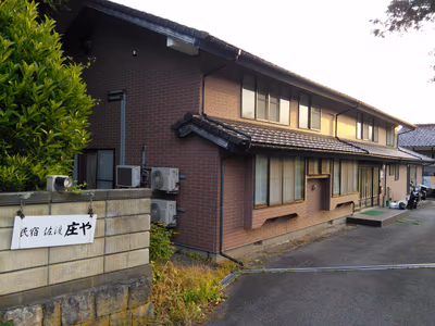 Minami Ryokan — photo 17