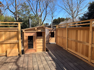 Karin no Yu — photo 10