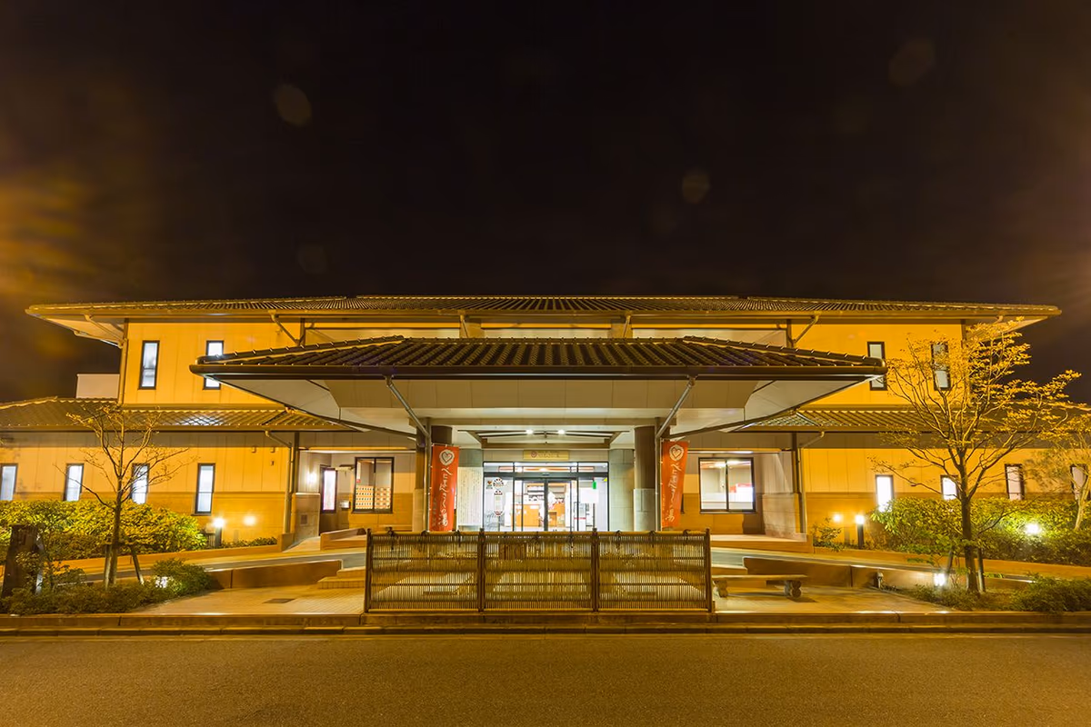 Benimansaku