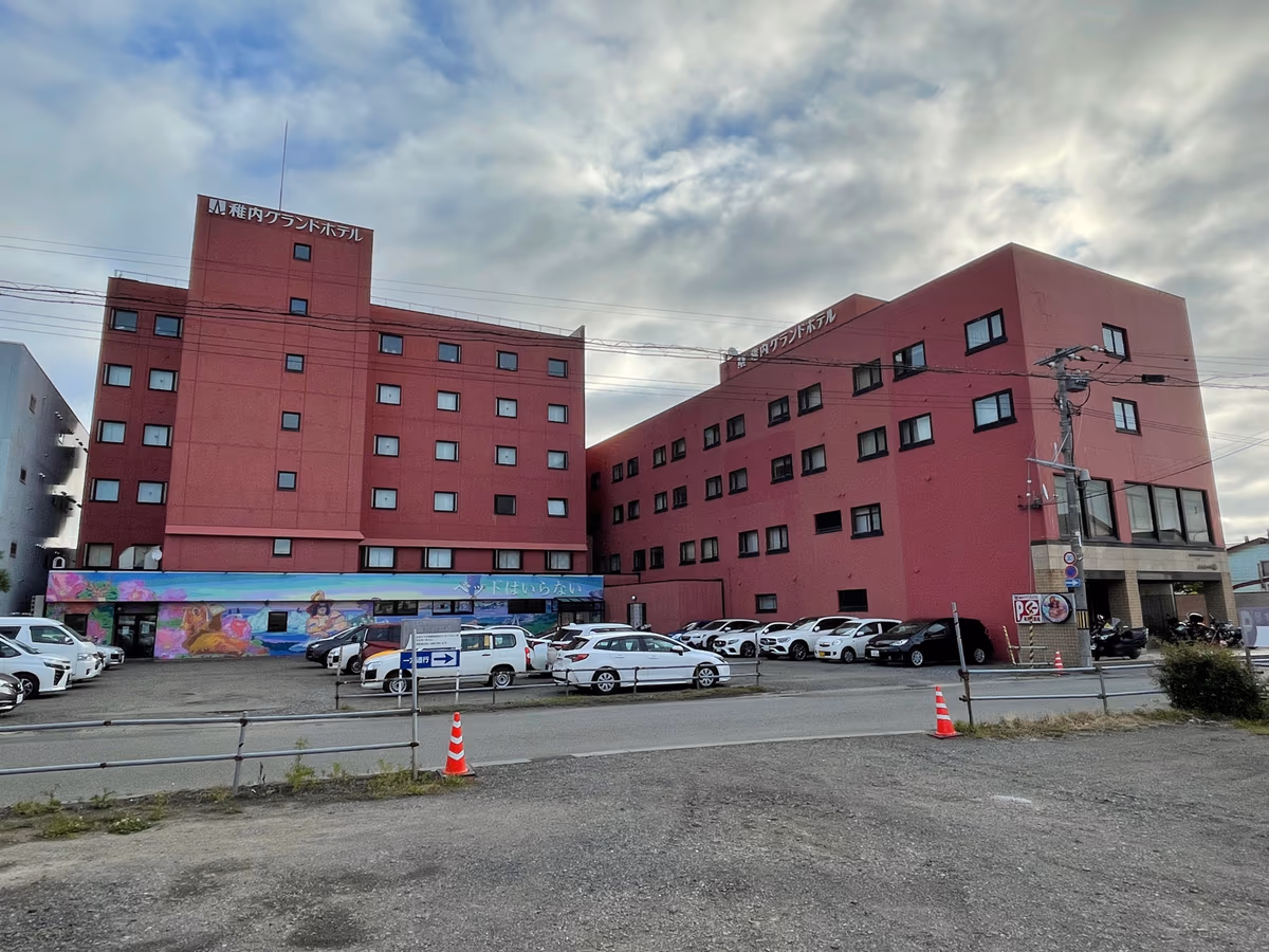 Wakkanai Grand Hotel