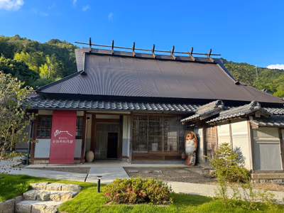 国領温泉助七 — photo 03