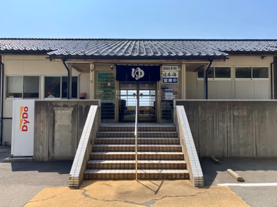 Hanamizuki Onsen Wakatakeso — photo 09