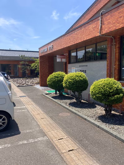 Hanamizuki Onsen Wakatakeso — photo 13