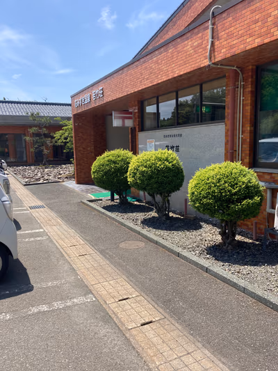Hanamizuki Onsen Wakatakeso — photo 14