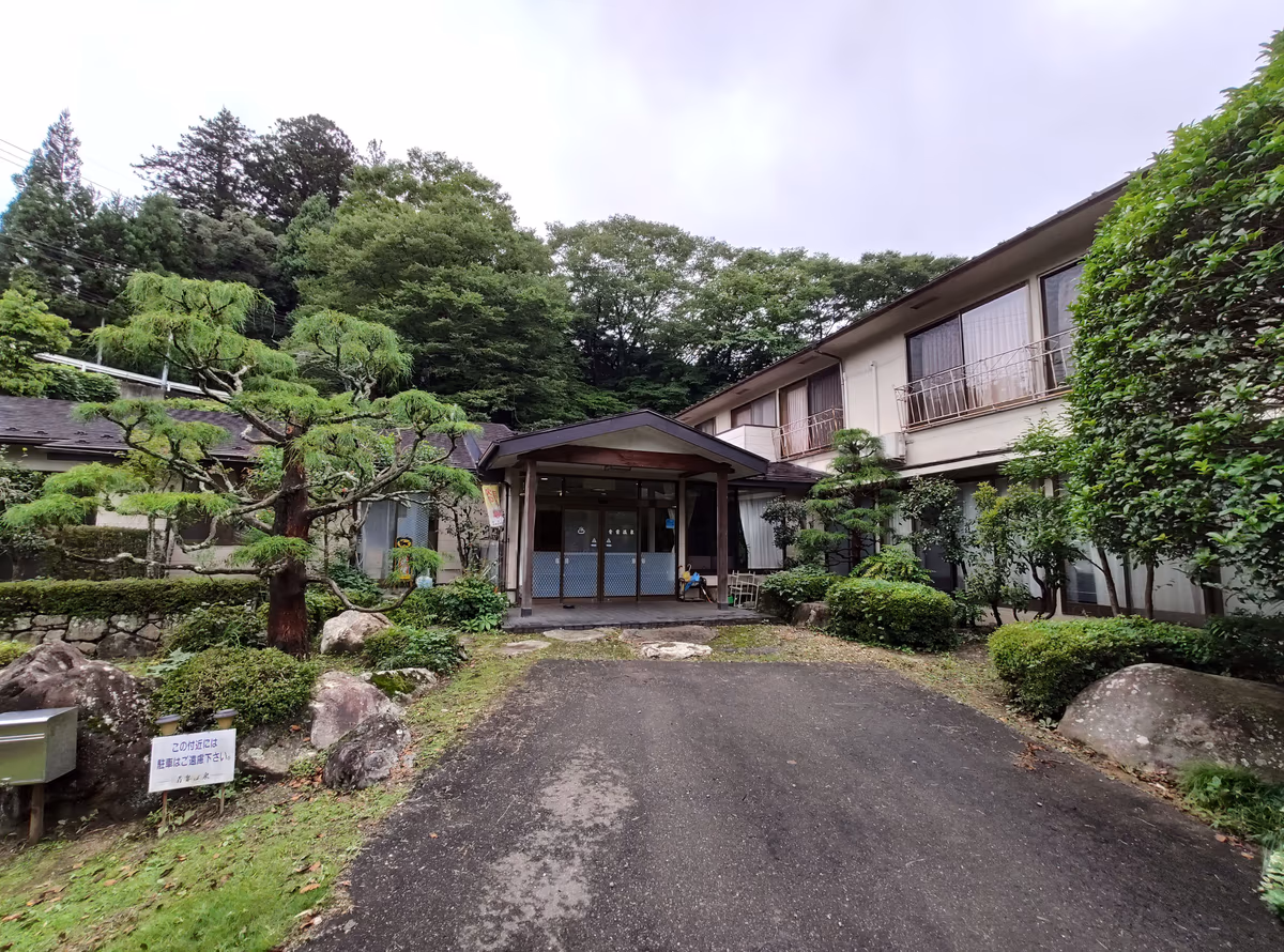 Seiunkaku