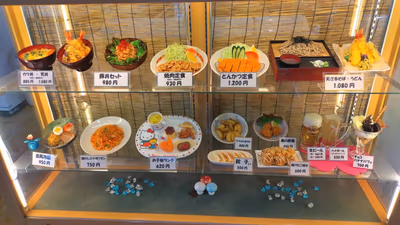 Genki — photo 09