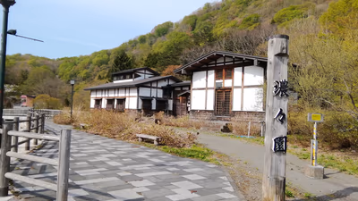 湯野川温泉 濃々園(じょうじょうえん) — photo 06