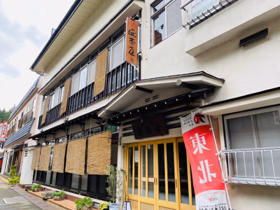 Hijiori Hot Spring — photo 09