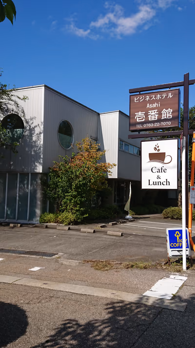 Horinji Onsen — photo 09