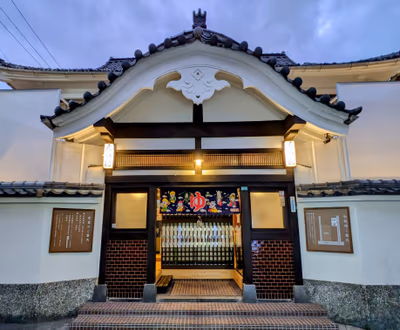 Magic Onsen Showa Bath — photo 10
