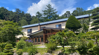 Tengu Onsen — photo 07