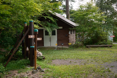 Tengu Onsen — photo 11