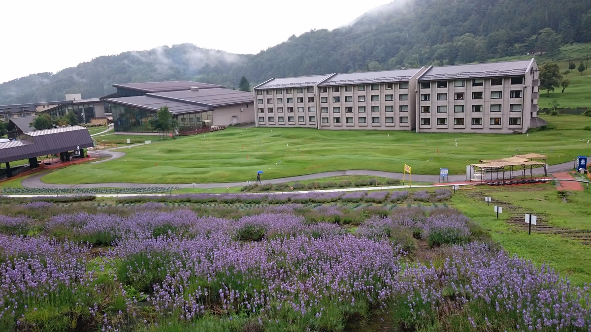 Tangram Madarao Hot Spring