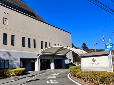 KAMENOI HOTEL OME — photo 09